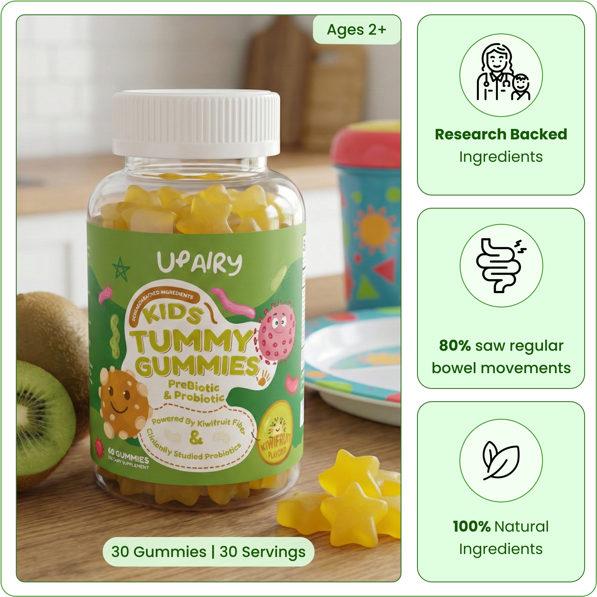Kids Tummy Gummies